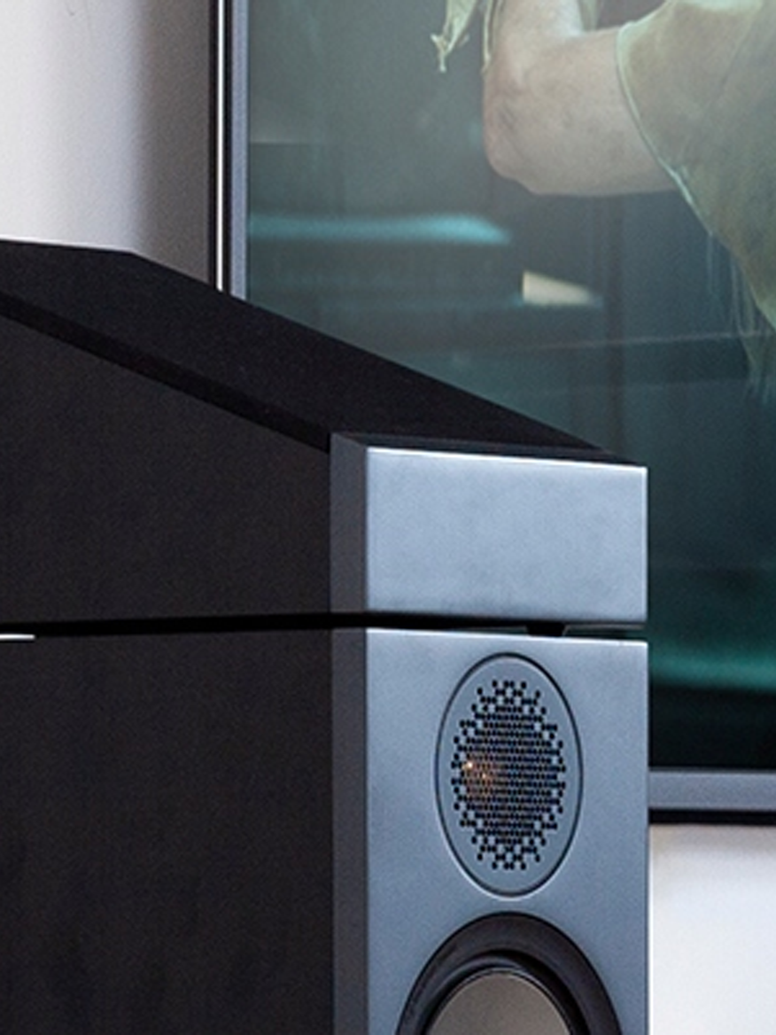 Monitor Audio Bronze AMS 7G